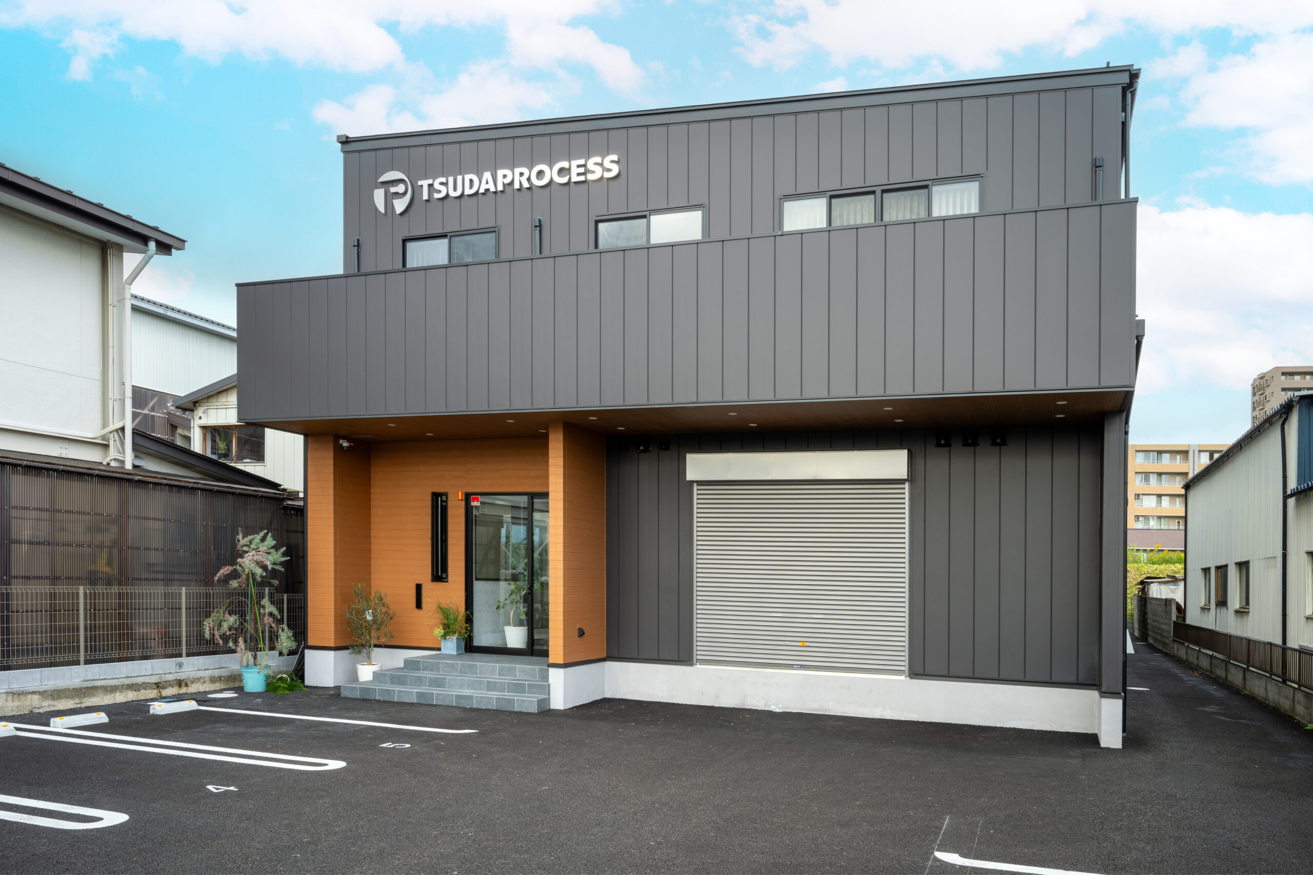 Tsuda Process Concept