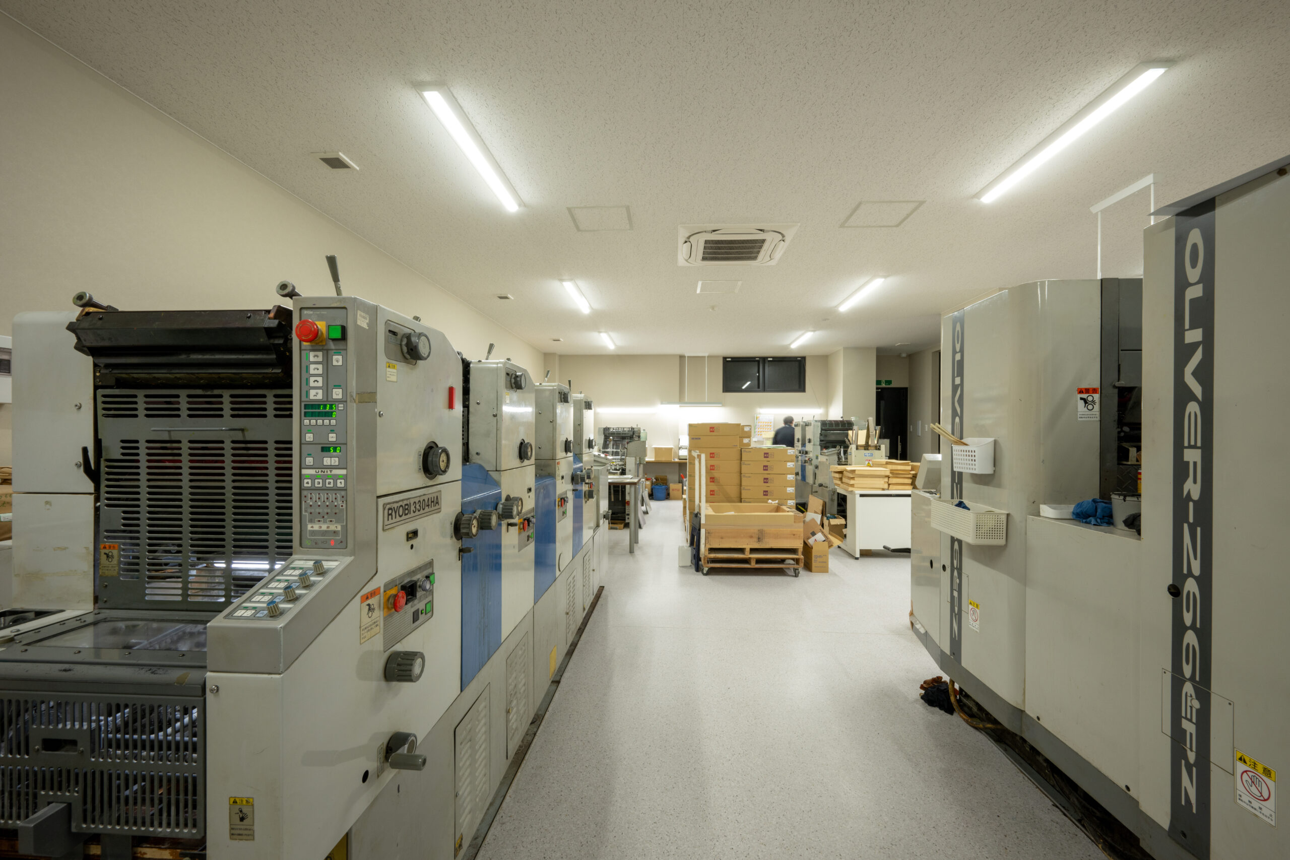 Efficient Production at Tsuda Process
